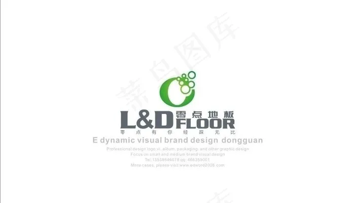 零点地板图片cdr矢量模版下载