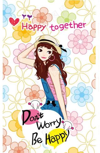 情人节主题图片