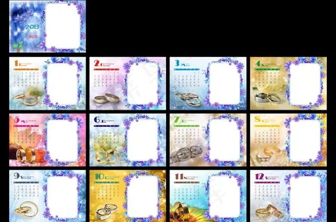 2013年蛇年台历图片 2013年蛇年台历图片
