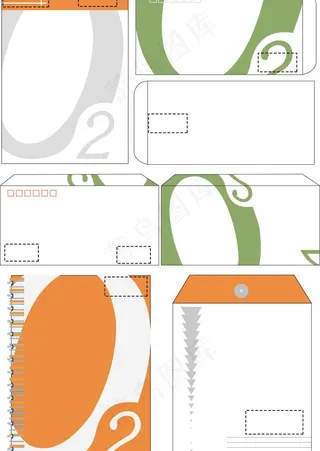 信封设计图片
