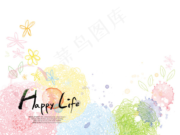 花朵喷溅插画(4000X3000(DPI:300))psd模版下载