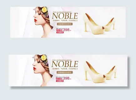淘宝夏季女凉鞋高跟鞋促销海报