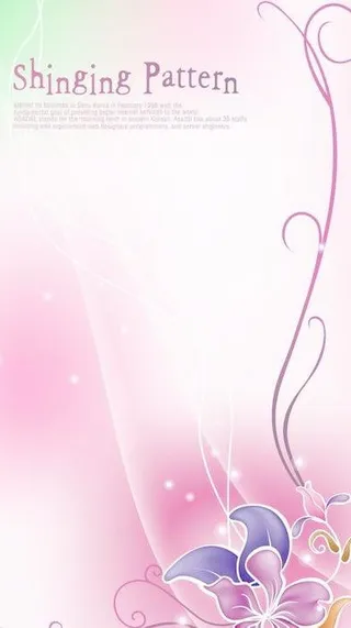 一个超漂亮的矢量花纹素材 下载