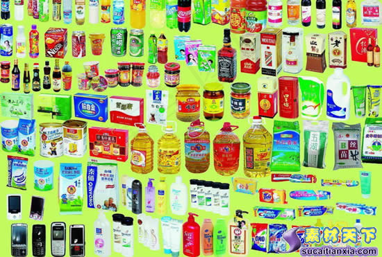 生活日用品ps后期psd素材psd模版下载