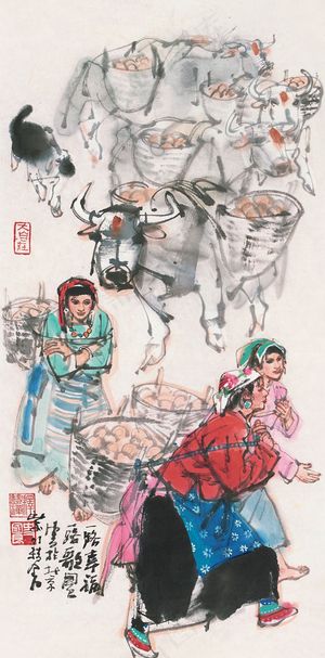 一路幸福一路歌