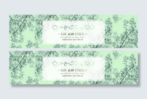 简洁春天海报 简洁春天海报