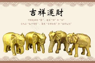 淘宝psd海报设计图