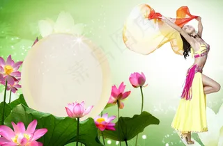 晶体皂淘宝活动图荷花古典