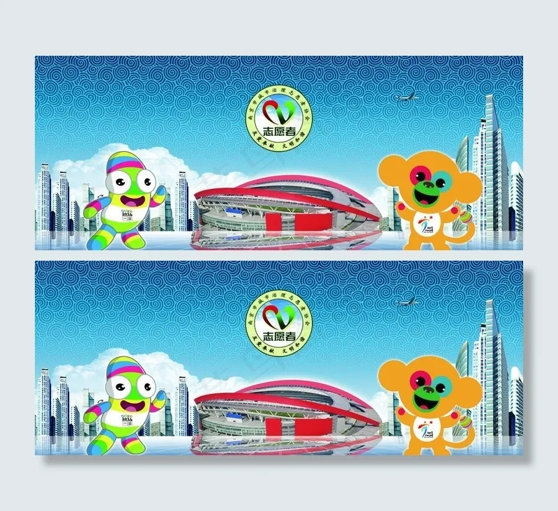 亚青奥运图片psd模版下载