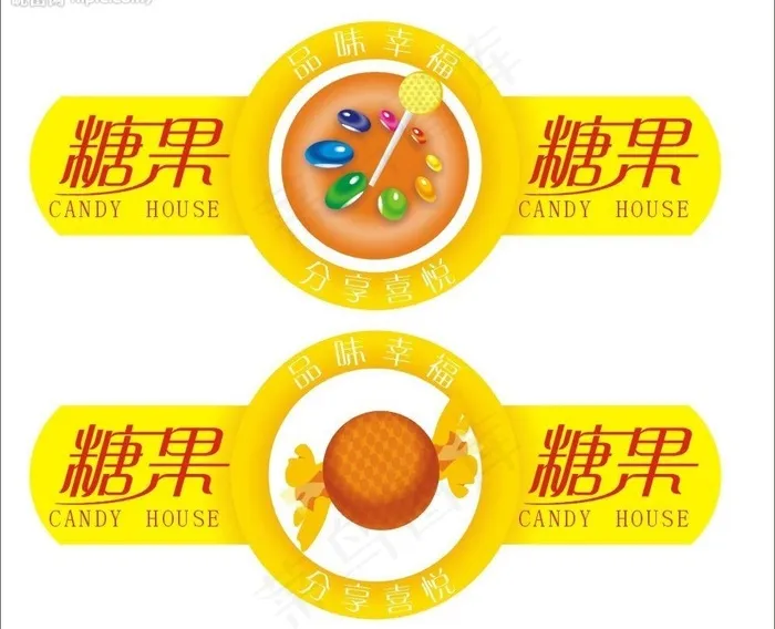 商场糖果区布置图片cdr矢量模版下载