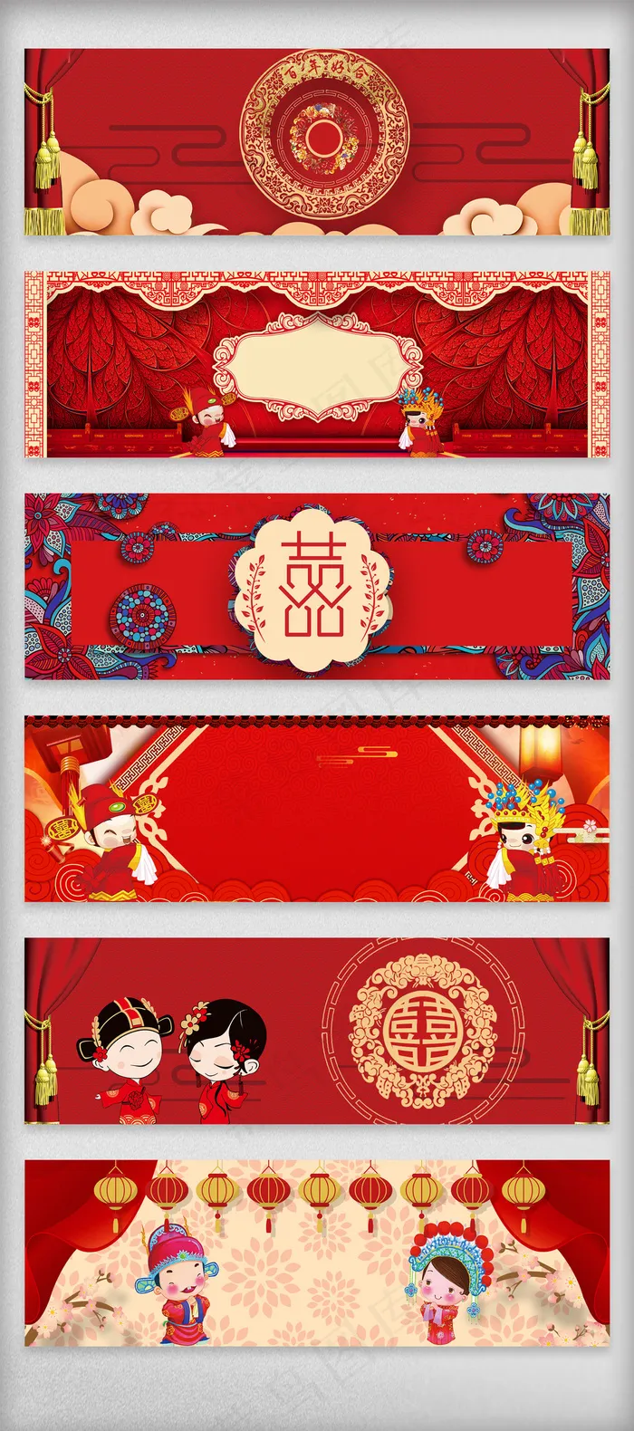 红色中式婚礼婚博会电商banner...