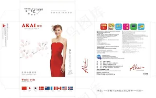 产品包装 包装图片