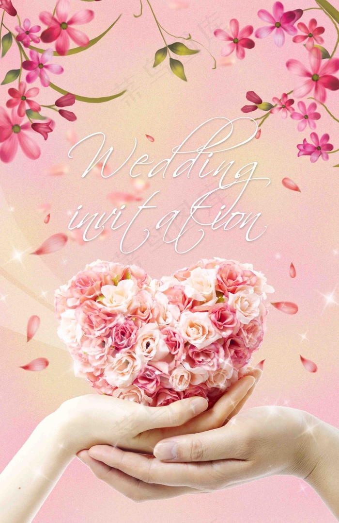 婚禮婚卡邀請卡高清背景素材
