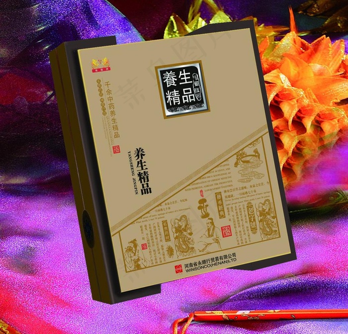 茶叶盒图片cdr矢量模版下载