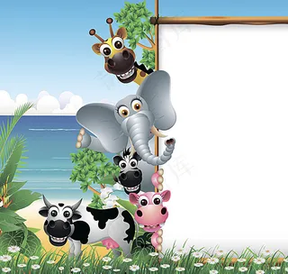 卡通动物与广告牌