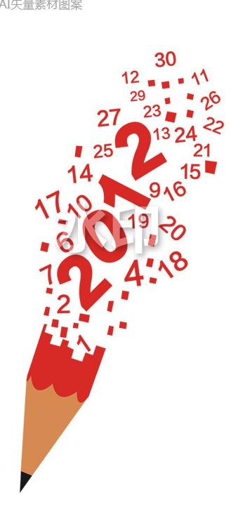 2012铅笔创意图案图片ai矢量模版下载