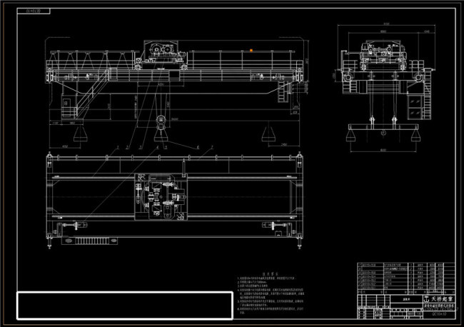 旋转电磁吊桥式起重机CAD机械图纸