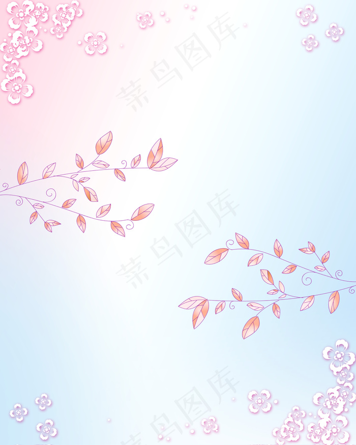 唯美花纹图片下载