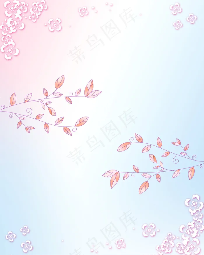 唯美花纹图片下载