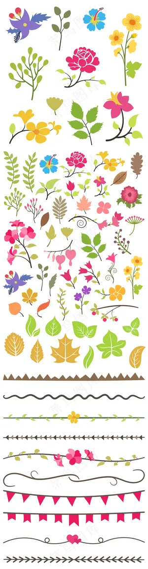 2017时尚简约植物花草花边分割线...