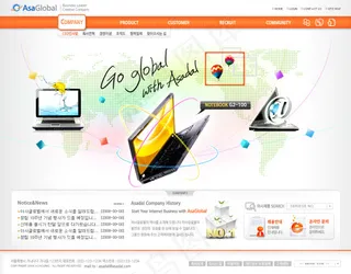 商业网站 世界地图素材