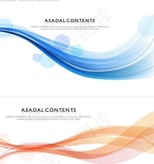 梦幻背景底纹图片