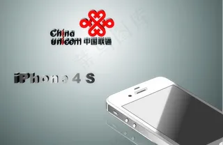 中国联通iphone4s手机图片