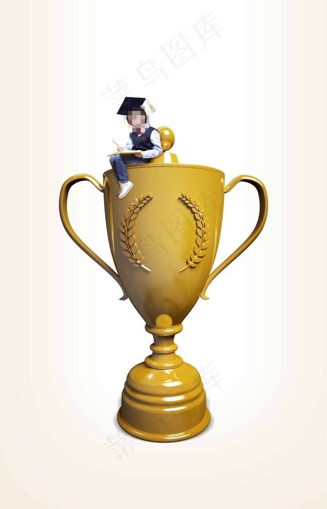 奖杯