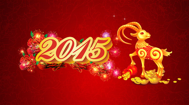 2015新春羊年PSD喜庆红色节日...psd模版下载