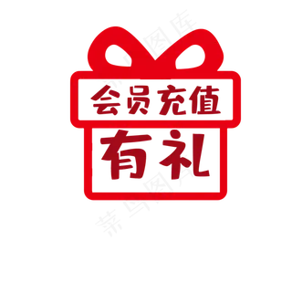 在线充值缴费在线充值缴费 在线充值缴费在线充值缴费