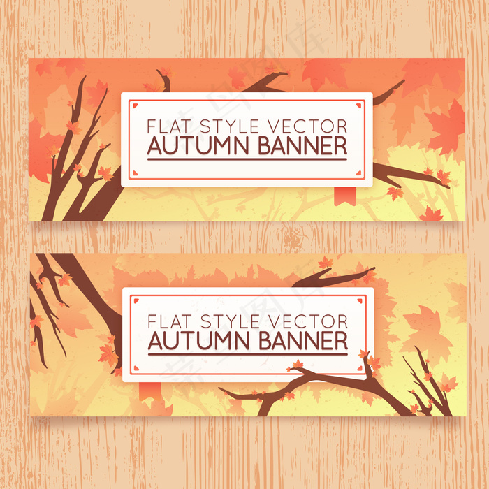 卡通秋天风景可爱女孩矢量集合