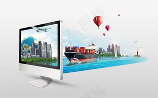 电脑与集装箱轮船图片