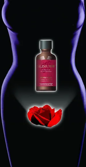 化妆品设计图片