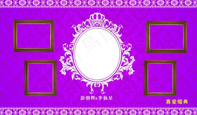 欧式 结婚 婚礼背景