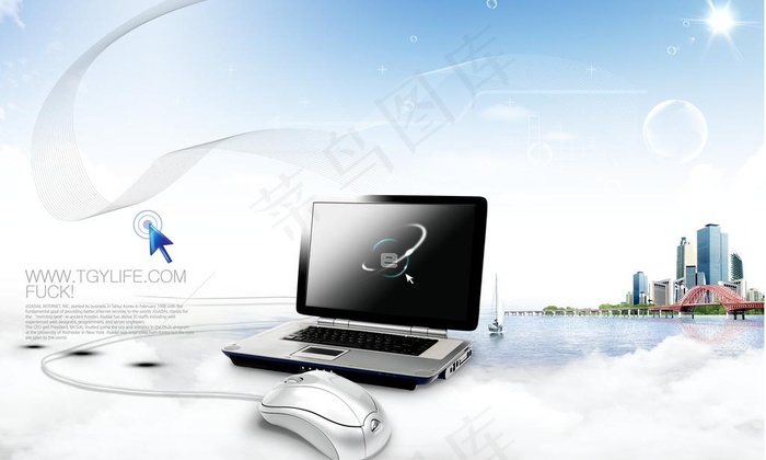 幻想时空 脑无限制图片