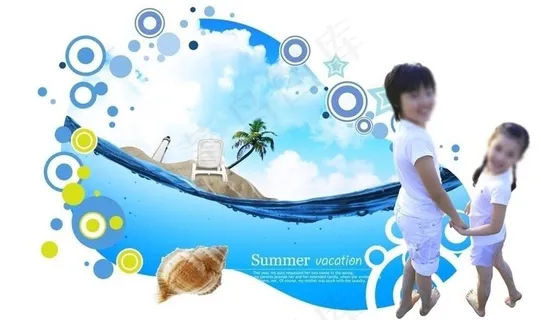 儿童海边游玩素材图片 儿童海边游玩素材图片