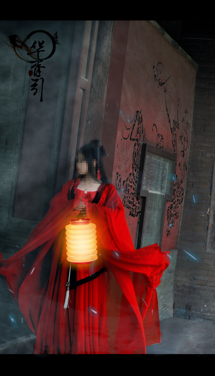 华胥引cosplay 提灯少女(3035X5300(DPI:300))psd模版下载