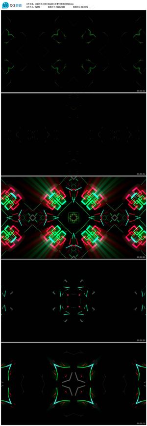 动感时尚霓虹线条LED大屏幕VJ视...