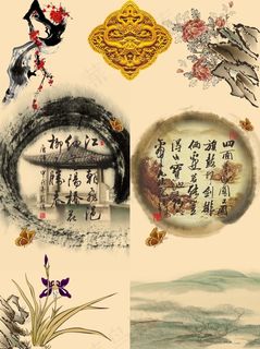 中国风风格移门 中国风风格移门