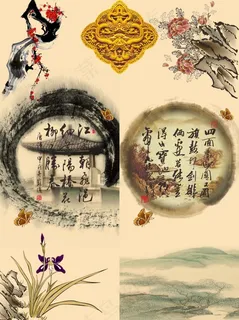 中国风风格移门 中国风风格移门