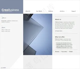 高楼大厦个性网站psd模板