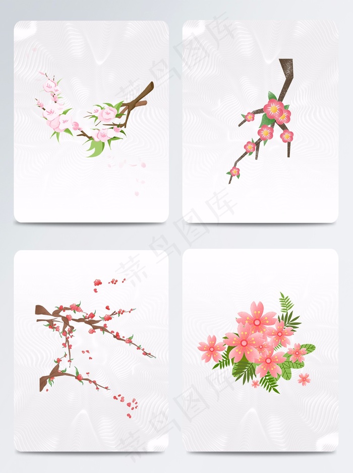 粉色卡通桃花立春花朵eps,ai矢量模版下载