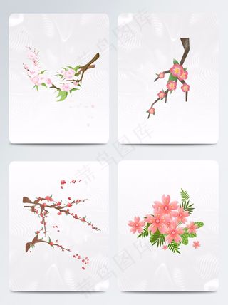 粉色卡通桃花立春花朵