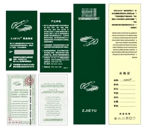 鳄鱼吊牌图片