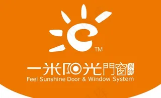 一米阳光门窗图片