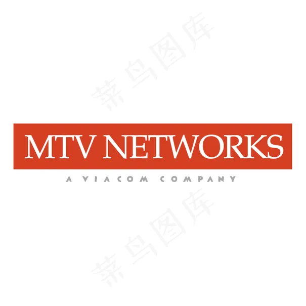 MTV网络eps,ai矢量模版下载