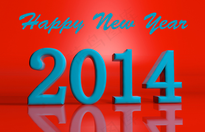 2014年新年图片