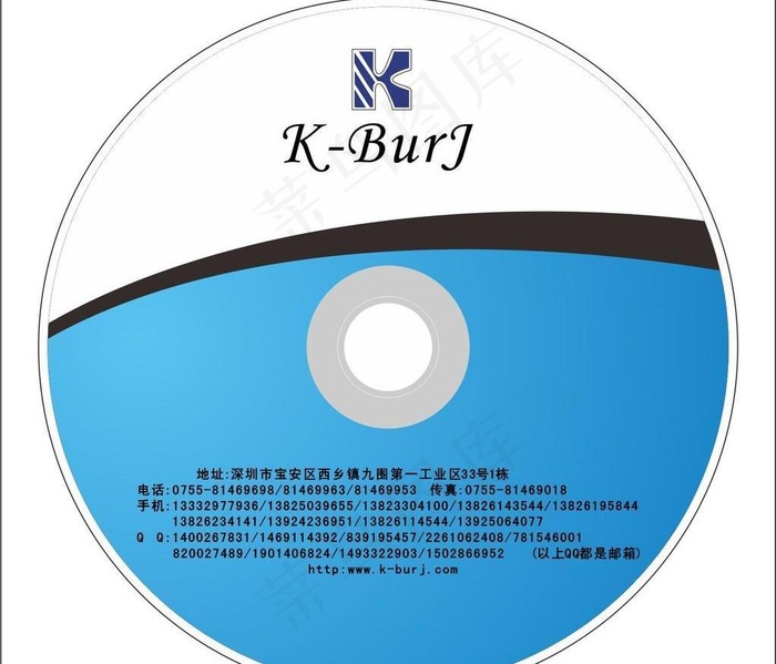 创意光盘设计图片cdr矢量模版下载