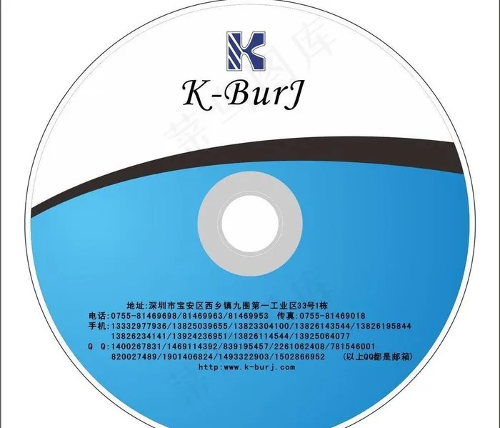 创意光盘设计图片cdr矢量模版下载