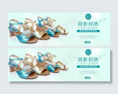 淘宝夏季女鞋海报素材